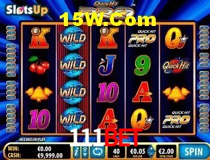 Explore as vantagens do 111bet: serviço profissional e confiabilidade